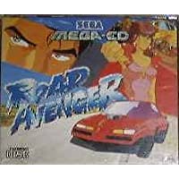 Los mejores  - ROAD AVENGER SEGA MEGA-CD